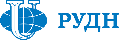 Логотип РАН